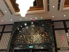 -上海浦东星河湾酒店