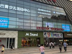 -银座和谐广场