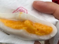 -澳门长洲糯米糍(柯打苏沙街店)