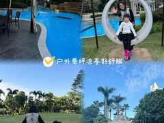-广州香格里拉酒店