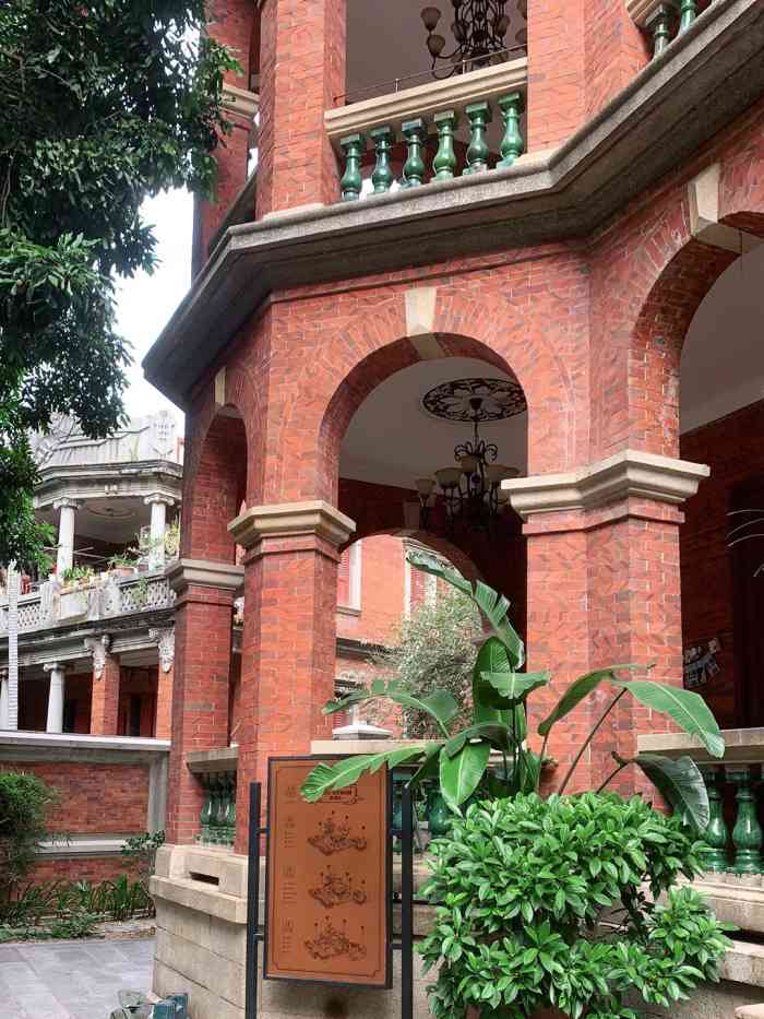 新四海·京菓鱼货发行(李家庄店)-"各种各样的海鲜啊馅饼啊走累了进去