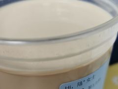 -瑞幸咖啡(苏河1号店)