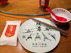 -伙靠·江浙菜(田林路店)