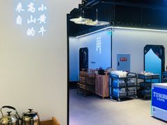 -俏牛哥鲜牛肉牛肆馆(重庆天地店)