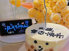 -LE SHARE洛笙·花园西餐(北京路步行街店)