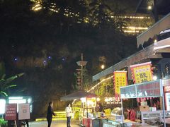 -壹华里·市集