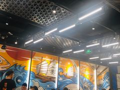 等位区-渔米丰·广府鱼汤米线(光明广场店)