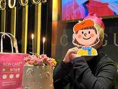 -BONCAKE裱花蛋糕(万象汇店)