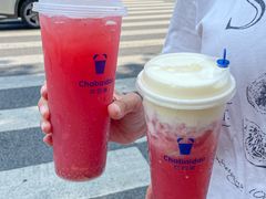 -茶百道(三圣街店)