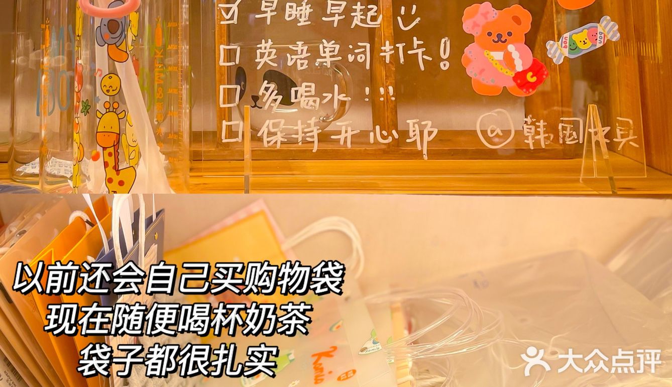 武汉探店｜属于你我的学生回忆