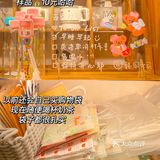 武汉探店｜属于你我的学生回忆