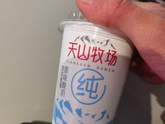 -绿姿鲜奶烘焙(新城花园店)