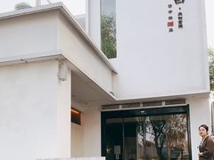 -太白餐厅·新湘菜原创者(月湖店)