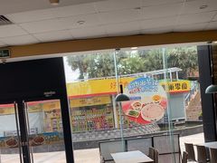 -真功夫(金沙湾店)