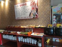 -刘一锅筋头巴脑(凌空二街店)