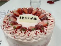 -八喜冰淇淋蛋糕(黄村店)