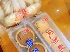 -阿吉仔(大元路店)