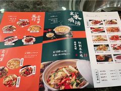 -先机泉水鸡汤(南山老君洞店)