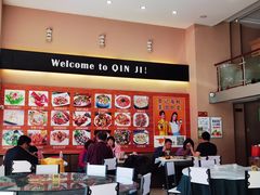 -覃记海鲜美食餐厅