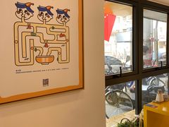 -嗨皮儿·现蒸面皮(抄纸巷店)