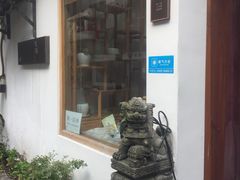 -泡桐树街