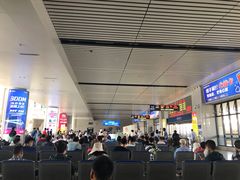 -烟台南站