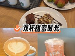 -星巴克(南通海安文峰大世界店)