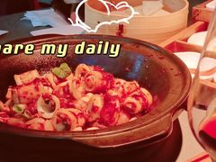 -上饍·中国厨房(建发JFC品尚中心店)