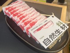 -山缓缓火锅(苏州仁恒仓街店)