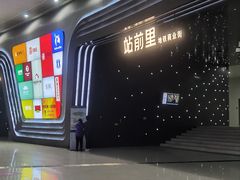 -光谷广场