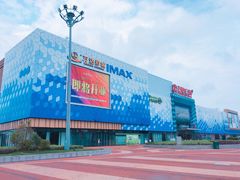 -万达广场(盐城盐都店)