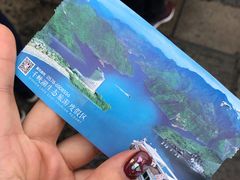 -千峡湖生态旅游度假区