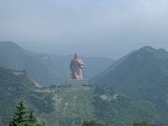 -关帝圣像景区