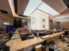 -鮨政·Omakase(港汇恒隆广场店)