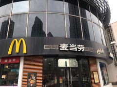 -麦当劳(北苑秋实路店)