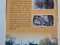 -关林