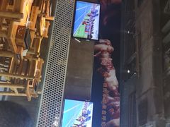 -肉串汪(月坛店)