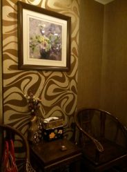 -脉道美容养生会所