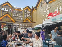 -0317火锅鸡·清真(正达店)