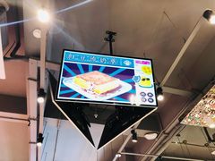 -柠檬树茶餐厅(海雅缤纷城店)