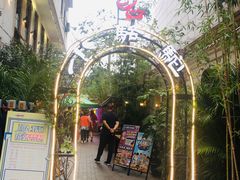 -福苗小骆驼烧烤(莲湖路店)
