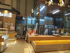 -西村叔叔的店·面包·甜品·蛋糕(清河万象汇店)