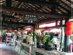 -园林美食城·本土农家菜(杨和镇店)