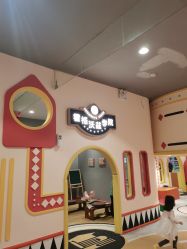 -哈尼鹿儿童乐园(长沙梅溪湖步步高店)