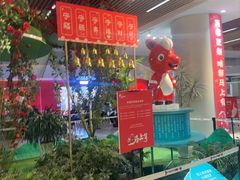 -万隆广场(昆仑大街店)