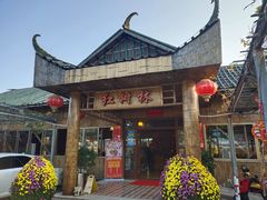 -崖口红树林海鲜餐厅
