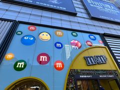 -m豆巧克力世界(上海世茂广场店)