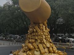 -茶话弄(中贸广场店)