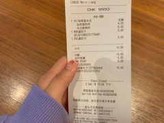 账单-星巴克臻选(深圳华强北茂业店)