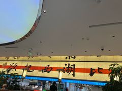 -桂满陇·蟹黄小笼汤包(中山公园店)